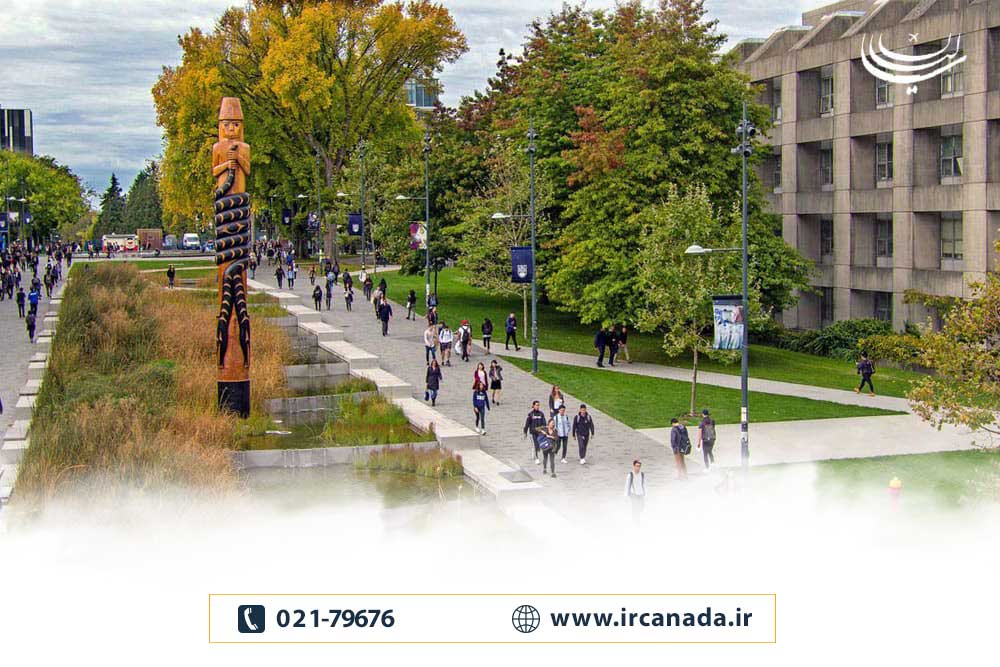 دانشگاه بریتیش کلمبیا در کانادا