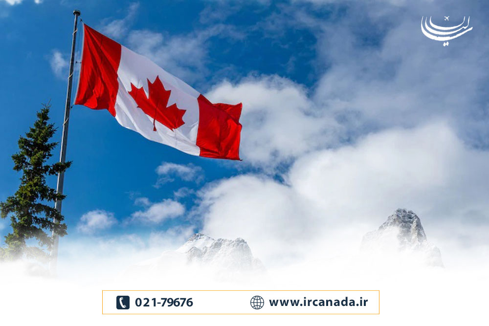ویزای مولتی کانادا چیست؟