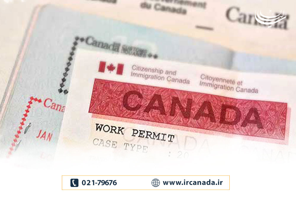 نحوه درخواست برای مجوز کار کانادا