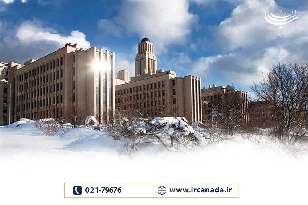 دانشکده های دانشگاه در مونترال کانادا