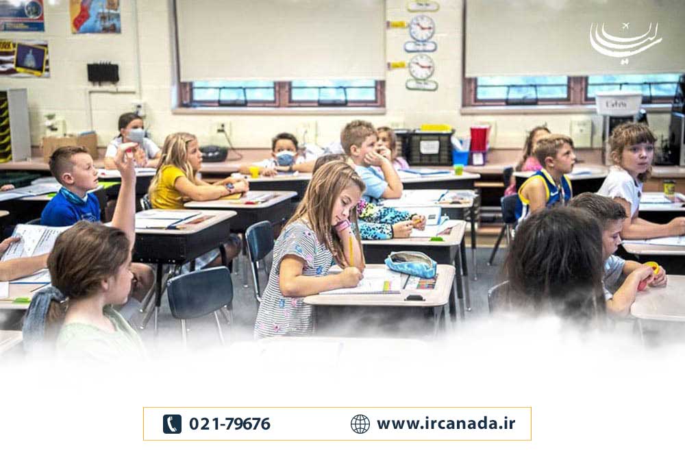تفاوت مدارس ایران و کانادا