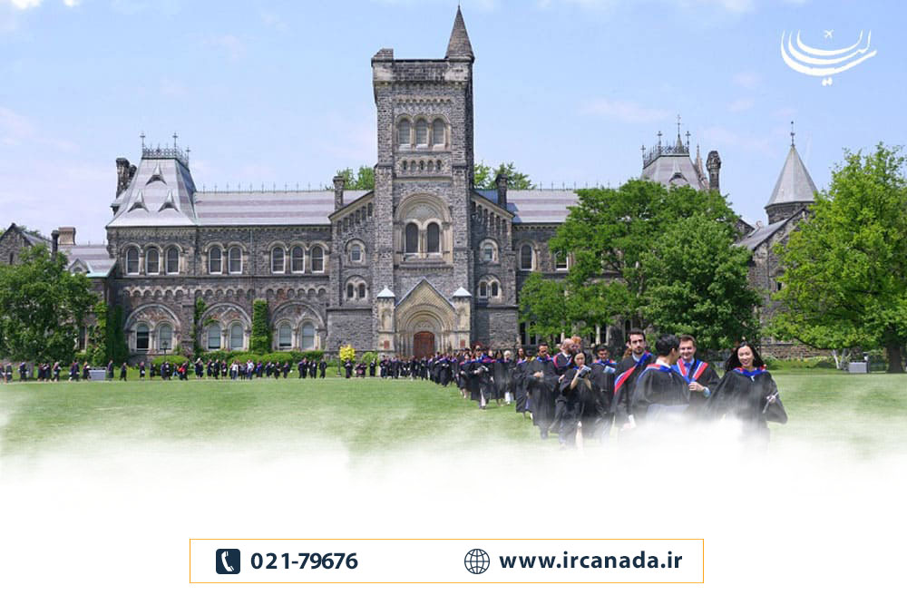 لیست همه دانشگاه های مورد تایید وزارت علوم در کانادا