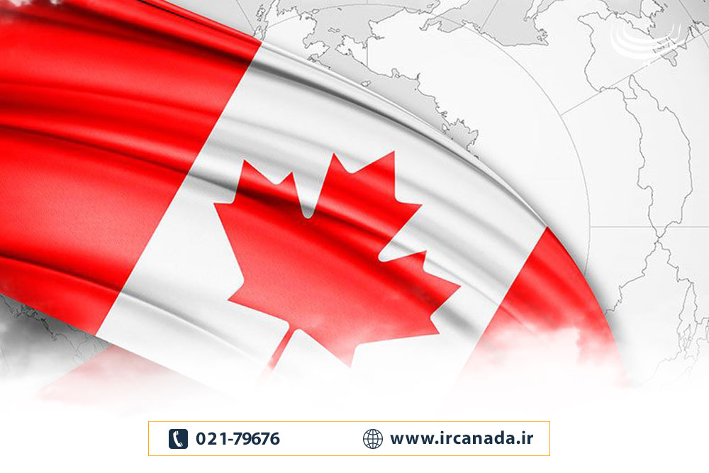 اکسپرس انتری برای ویزای کار کانادا