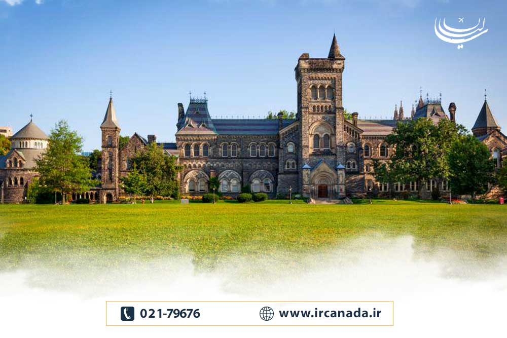 بهترین دانشگاه‌های کانادا برای تحصیل به صورت آنلاین