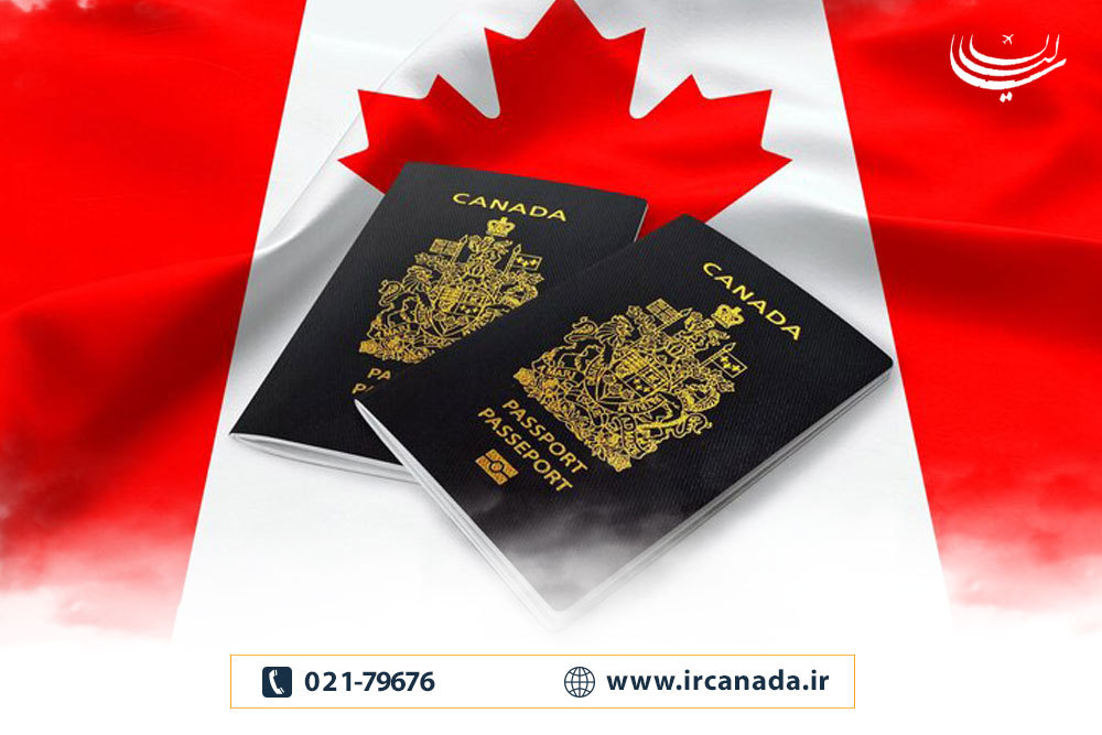 مدارک مورد نیاز جهت تمدید پاسپورت کانادا