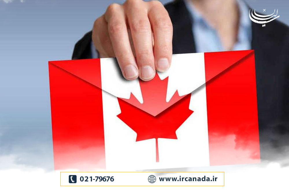 فرایند درخواست ویزای c11 کانادا